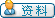 user profile